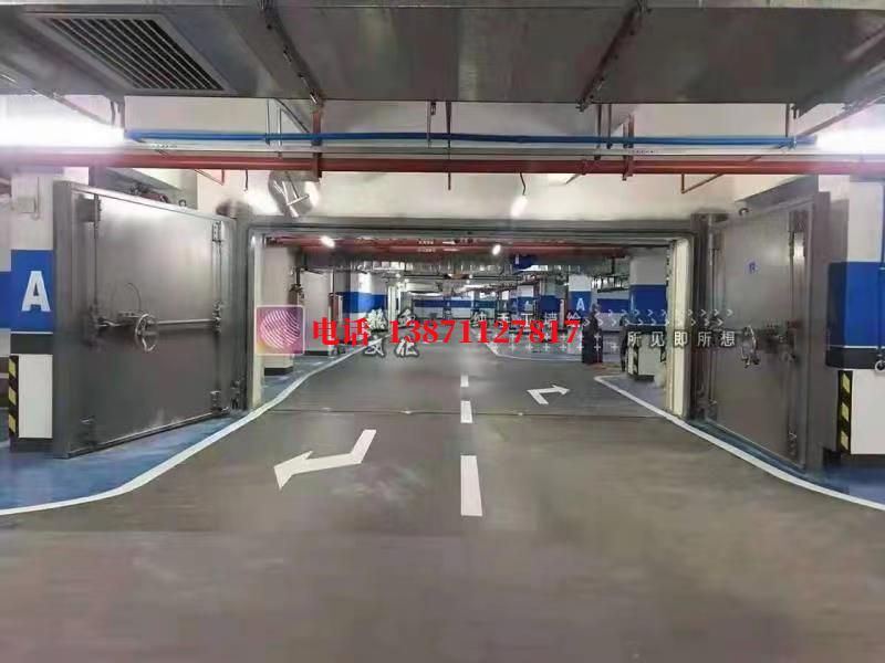 平果密闭防护门